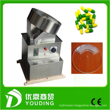 Automatic Counter Machine Counting Capsule Machine for Counting Capsule Tablet and Pills